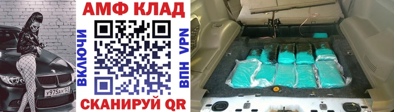 сколько стоит  KRAKEN ссылка  АМФЕТАМИН Premium  Чекалин 