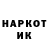 Экстази Punisher Marionn Held