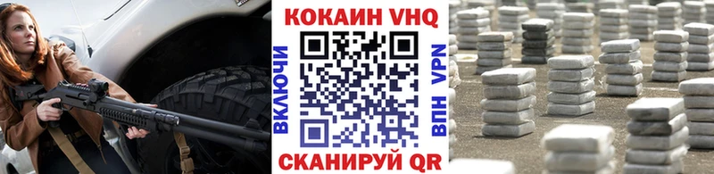 COCAIN Columbia  Чекалин 