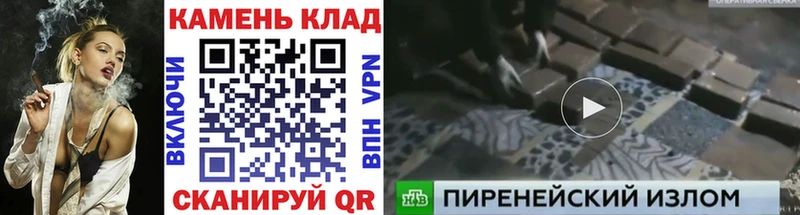 Гашиш хэш сколько стоит Чекалин