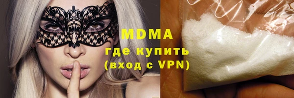 mix Алзамай