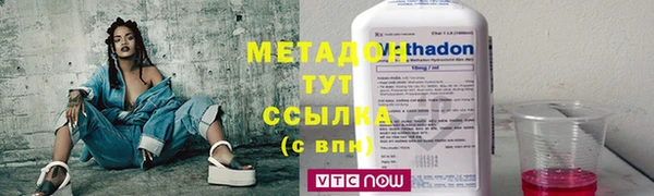кокс Абинск