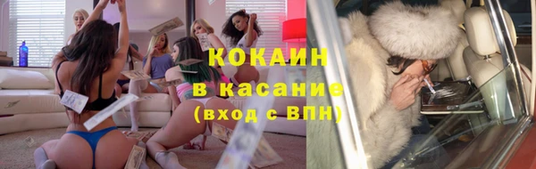 крисы Навашино