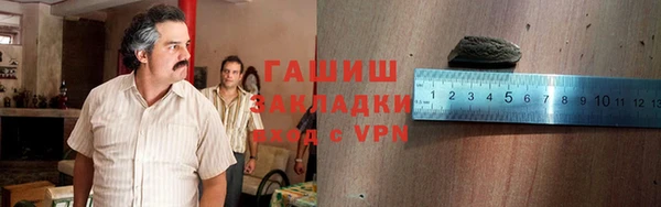 кокс Абинск