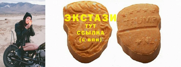 mix Алзамай