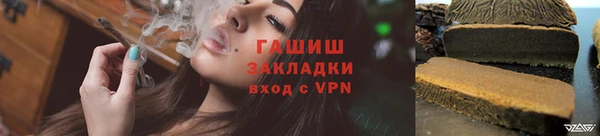 мдма Наволоки