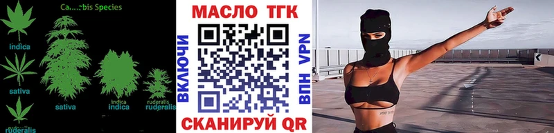 Дистиллят ТГК концентрат  Чекалин 